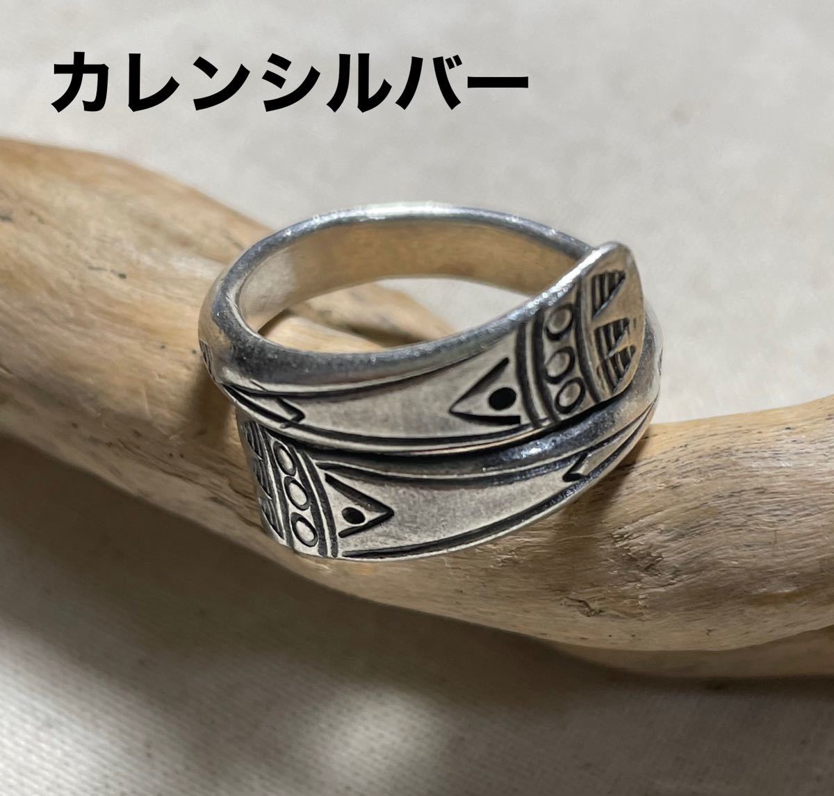 228Ba022B Handmade Karen Silver 925 Sterling High Purity Handmade Hill Tribe B2v Temple, ring, Silver, No. 14~