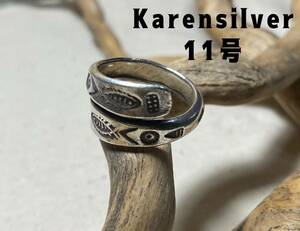 Art hand Auction 228 096 q Karen Silver 925 Fish High Purity Handmade Stamp Handmade Hill Tribe 6 q, ring, Silver, Under size 13