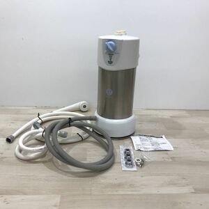 現状品 Amway アムウェイ eSpring バスルーム浄水器 101025J[N5527]