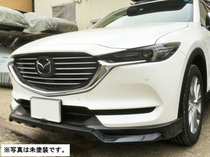 特 ガレージベリー バリアント KG CX-8 CX8 フロントリップT-1 スポイラー エアロ 特得 109x2.jp