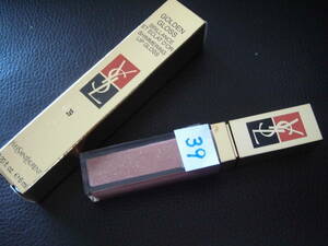 *** Yves Saint-Laurent *GOLDEN GLOSS*39* box attaching ***