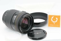 【実用品/動作品】MINOLTAミノルタ AF 28-70MM F2.8 G (SONY Aマウント、フルサイズ）★＃3914_画像1