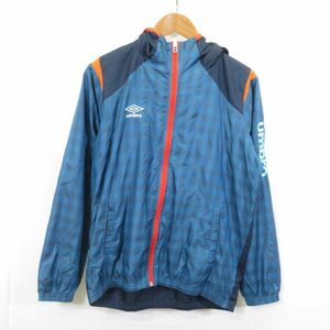 UMBRO ウィンドブレーカー　ジャージ ジャケット スポーツウェア sizeM/アンブロ 0804