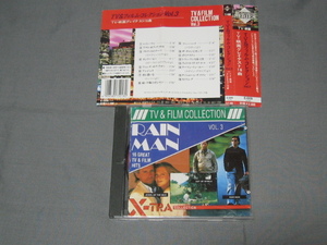 K20 TV FILM COLLECTIOM Vol.3 [CD]