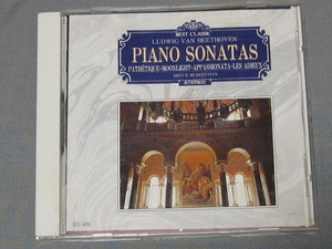 K20 ベートーヴエン PIANO SONATAS・PATHETIQUE・MONNLIGHT・APPASSIONATA・LES ADIEUX [CD]