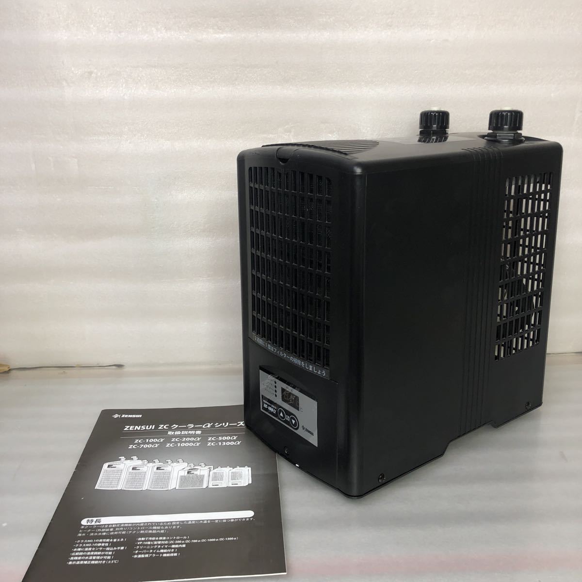 2023年最新】ヤフオク! -水槽クーラーの中古品・新品・未使用品一覧