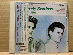 The Everly Brothers / Greatest Hits　エヴァリー・ブラザース
