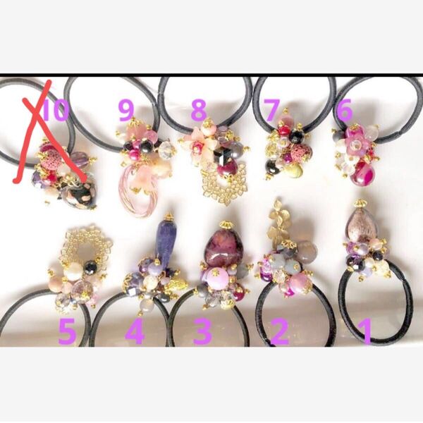 天然石 大人ピンク☆パープル系ヘアゴム*1つのお値段です