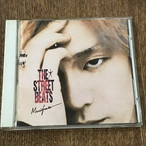 【CD】THE STREET BEATS MANIFESTO