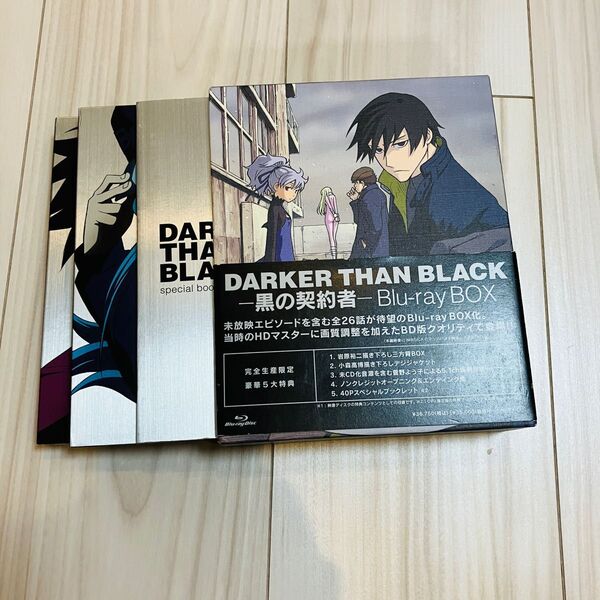 DARKER THAN BLACK -黒の契約者-