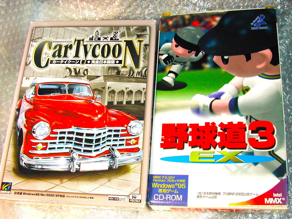 2025年最新】Yahoo!オークション -#野球道(コンピュータ)の中古 2025年最新】Yahoo!オークション -#野球道(コンピュータ)の中古
