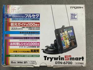 フルセグ ポータブルナビ 6インチ【ジャンク】