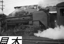 C58型　蒸気機関車　SL 会津若松駅 構内入れ替え 機関区など 白黒58枚 16号機有り　CD-Rで。　パソコン再生用_画像10