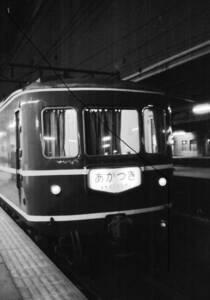 カニ22　大阪駅　昭和40年代後半　10枚　画質難有。メール添付で。