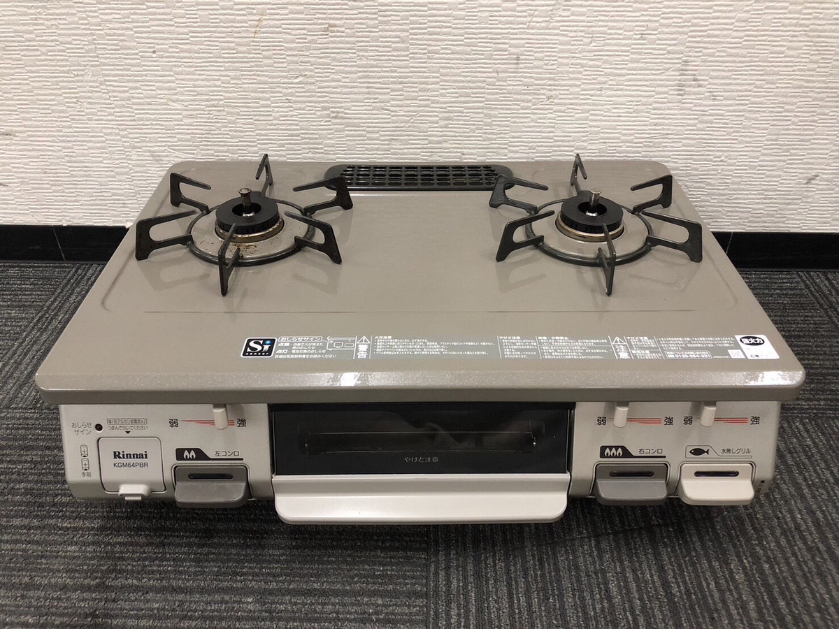 ヤフオク! 装置.ガス レンジ、コンロの落札相場・落札価格