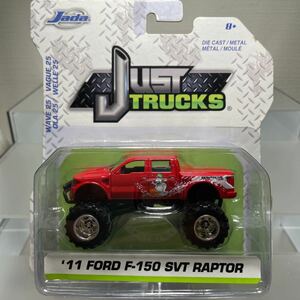 JADA JUST TRUCKS 2011 FORD F-150 SVT RAPTOR フォード ラプター