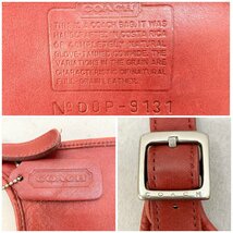 OLD COACH コーチ レザー フラップ ショルダーバッグ 9131 クロスボディ バッグ ポシェット レッド オールド レディース 鞄_画像4