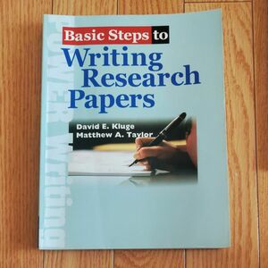 basic steps to writing research papers 