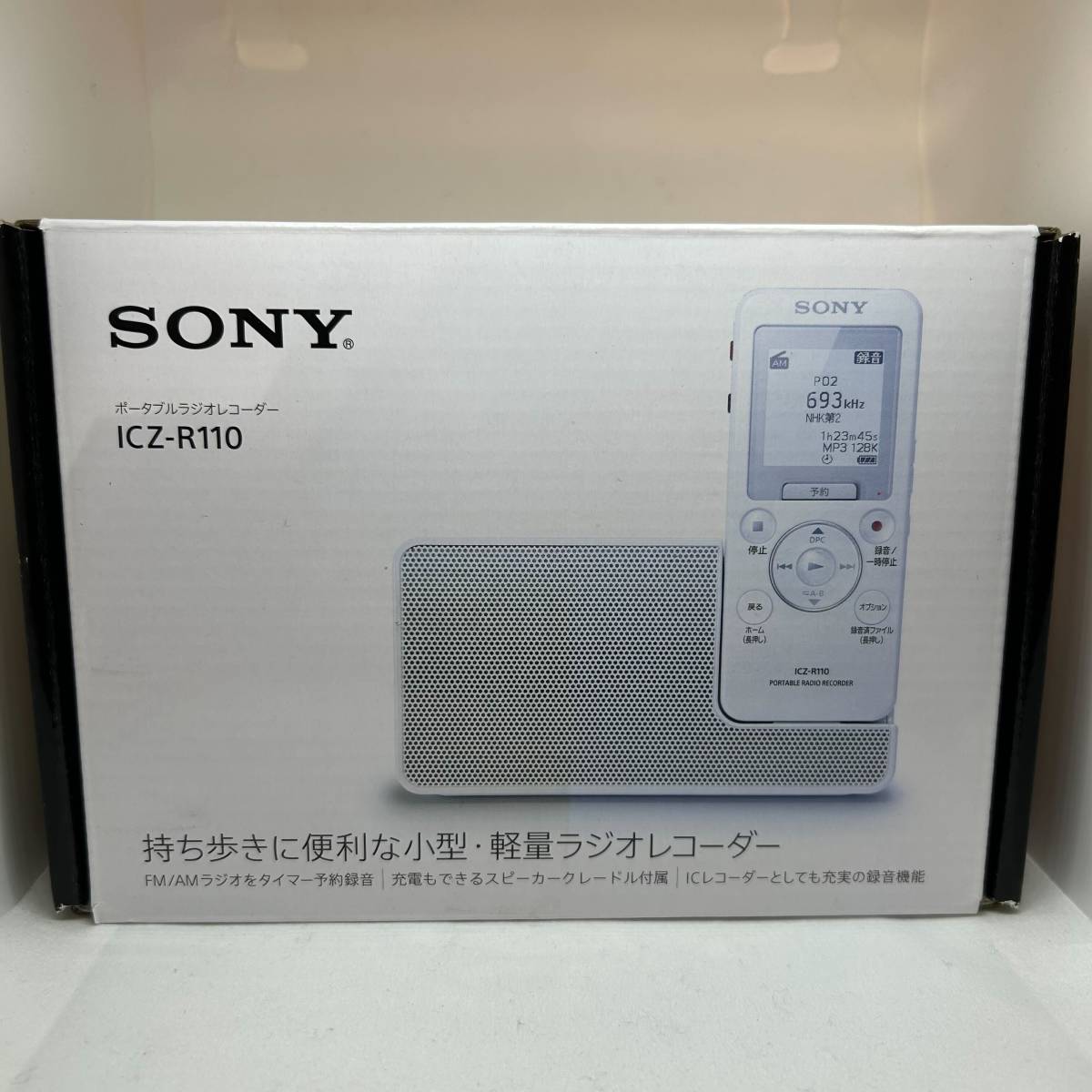 Yahoo!オークション -「sony ポータブルラジオレコーダー icz-r110」の