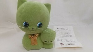 ☆レトロな人形、東海銀行の貯金箱/親子猫