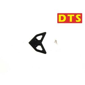 [Cpost]DTS 200 horizontal wing set (DTS006477) ORI RC radio controller helicopter 