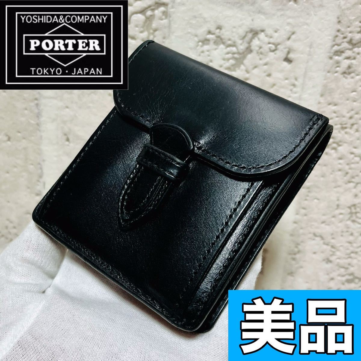 2023年最新】ヤフオク! -porter 財布 二つ折りの中古品・新品・未使用