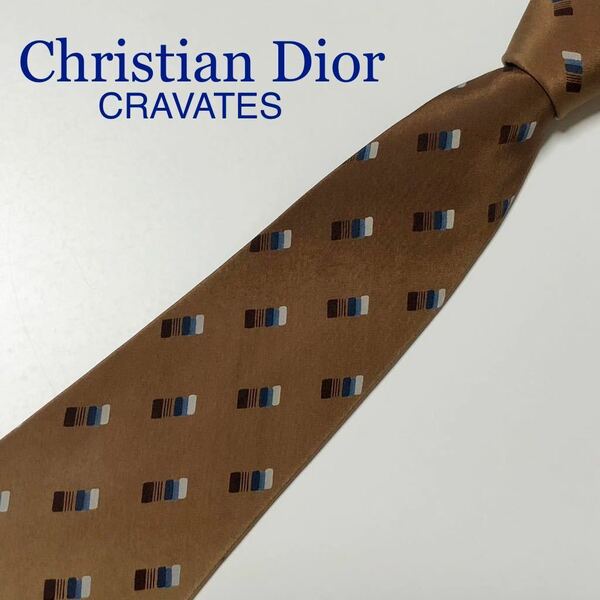 Christian Dior cravates クリスチャンディオール　ネクタイ　総柄　ブラウン系　幅広