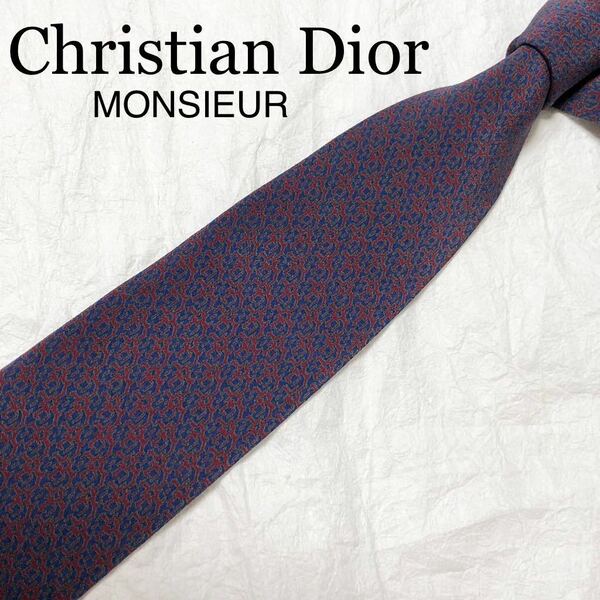 ■美品■Christian Dior MONSIEUR クリスチャンディオールムッシュ　ネクタイ　総柄　フランス製　エンジ×ブルー