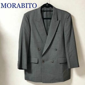 MORABITOmolabito двойной tailored jacket шерсть 100% в тонкую полоску серый размер L степень 