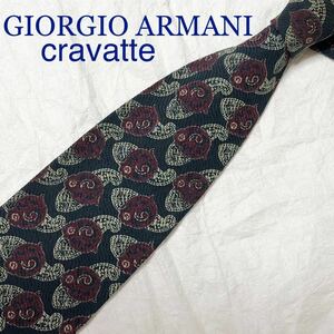 ■美品■GIORGIO ARMANI cravatte ジョルジオアルマーニ　ネクタイ　総柄　シルク100% イタリア製　ダークグリーン×エンジ　幅広