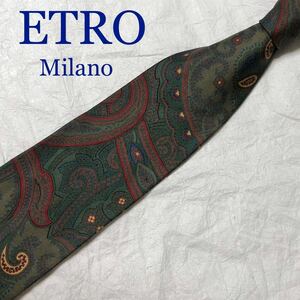 ■美品■ETRO エトロ　ネクタイ　ペイズリー　シルク100% イタリア製　グリーン系×マルチカラー