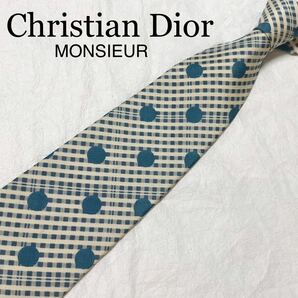 ■美品■Christian Dior MONSIEUR クリスチャンディオール　ネクタイ　チェック　水玉　総柄　シルク100% アイボリー×ブルー