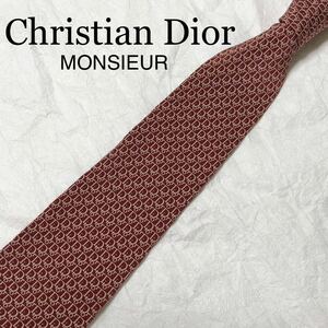 ■本体傷汚れなし■Christian Dior MONSIEUR クリスチャンディオール　ネクタイ　トロッター　ロゴ総柄　シルク100% イタリア製　エンジ