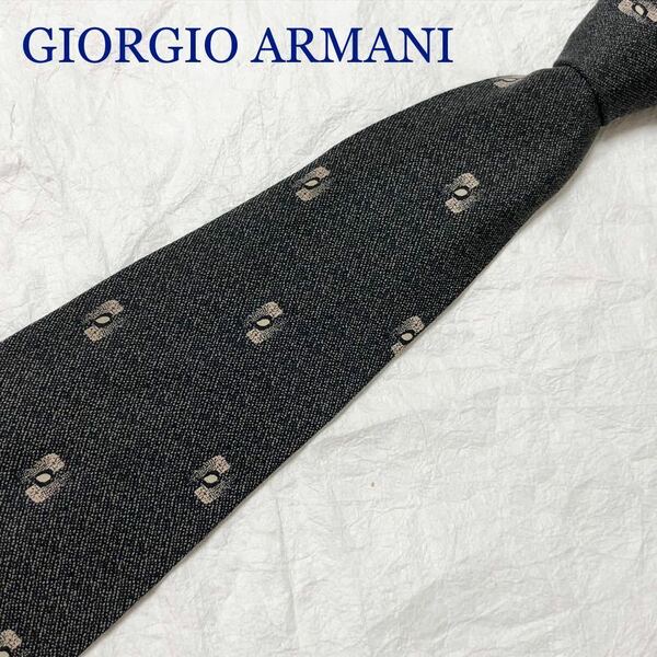 GIORGIO ARMANI ジョルジオアルマーニ　ネクタイ　総柄　シルク100% イタリア製　ダークグレー　ビジネス