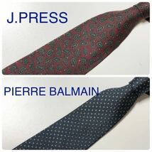 ブランドネクタイ　10本セット BALMAIN、KENZO、J PRESS、dunhill、Aquascutum、MARC JACOBS 他_画像5