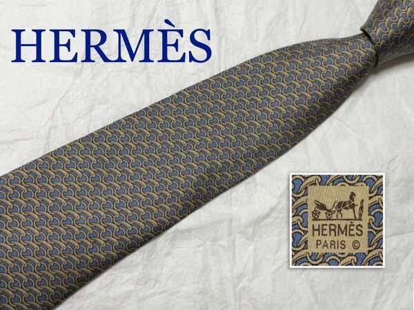 ■美品■HERMS エルメス　ネクタイ　金具柄　シルク100% フランス製　ブルーグレー×ベージュ