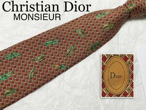 ■美品■Christian Dior MONSIEUR クリスチャンディオール　ネクタイ　羽根　籠　網目　総柄　シルク100% イタリア製　レッド×ベージュ