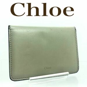 Chloe クロエ　レザー　名刺入れ　カードケース　バイカラー　グリーン系×ブラック　イタリア製　刻印あり