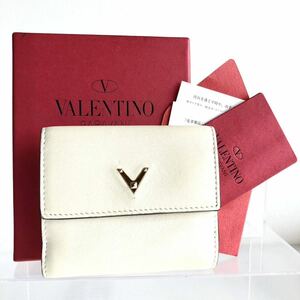 ■美品■希少■VALENTINO GARAVANI ヴァレンティノ　ガラヴァーニ　ロックスタッズ　三つ折り財布　イタリア製　刻印あり　ホワイト系