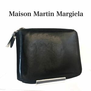 Maison Martin Margiela マルタンマルジェラ　ジップアラウンド　コンパクトウォレット　ユニセックス　レザー　イタリア製　ブラック