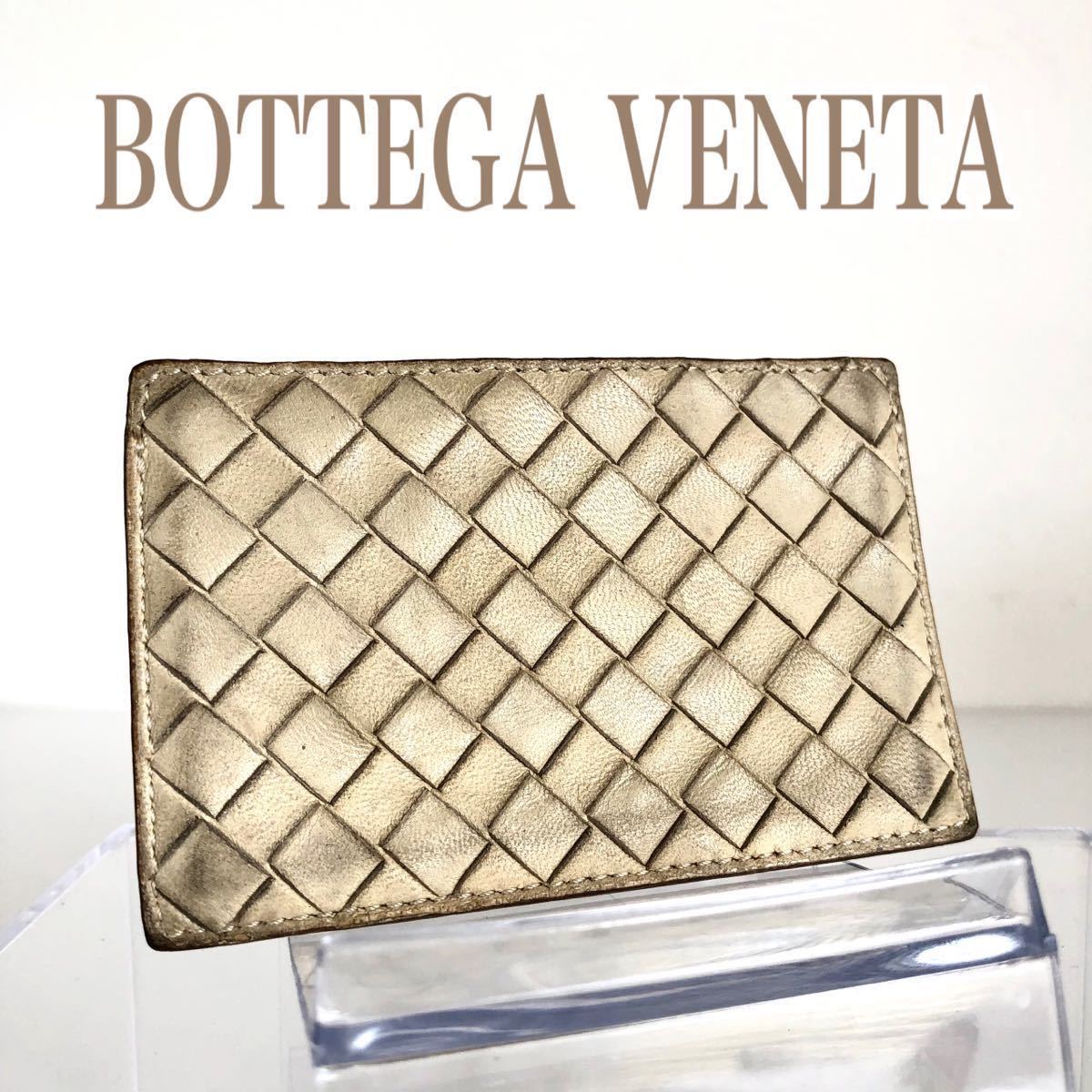 2023年最新】ヤフオク! - BOTTEGA VENETA(名刺入れ、カードケース