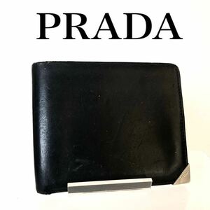 PRADA プラダ　二つ折り財布　札入れ　本革　レザー　三角金具　ブラック シルバー金具　イタリア製　刻印あり　メンズ