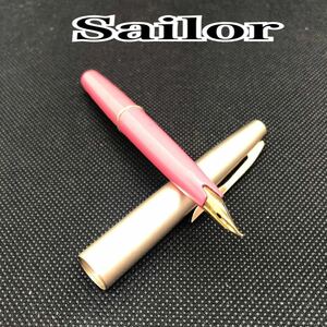Sailor sailor fountain pen 708 pink F-1 made in Japan 
