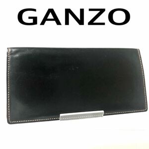 GANZO