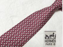 ■美品■HERMES エルメス　ネクタイ　帽子　ハット　シルク　フランス製　レッド系_画像1