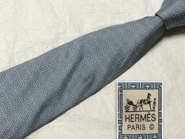 HERMES エルメス　H織り　ネクタイ　シルク100% フランス製　ライトブルー