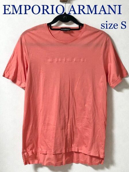 EMPORIO ARMANI エンポリオアルマーニ　　コットン半袖　ロゴTシャツ sizeS ピンク系