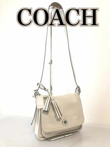 COACH コーチ　レガシー アーカイバル ランブラー　ショルダーバッグ　レザー　ターンロック　21194 ホワイト　チャーム