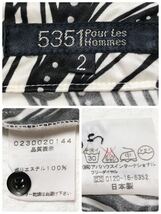 ■美品■5351Pour Les Hommes 5351プールオム　半袖シャツ　size2 日本製　アバハウス　ストレッチ素材　光沢感_画像7