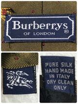 Burberry's バーバリー　ネクタイ　ドット　エンブレム　ナイトロゴ　ホースマーク　刺しゅう　シルク　カーキ_画像9